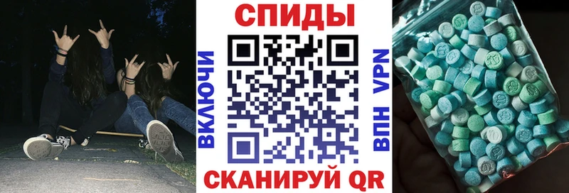 сколько стоит  hydra ссылки  Амфетамин 98%  Новый Уренгой 