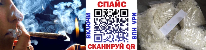 Бутират Butirat  купить наркоту  Новый Уренгой 