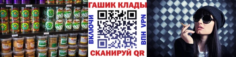 Canna-Cookies марихуана  Новый Уренгой 