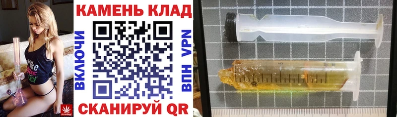 ГАШИШ хэш Новый Уренгой