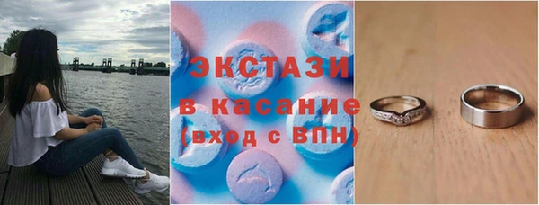 гашик Арсеньев