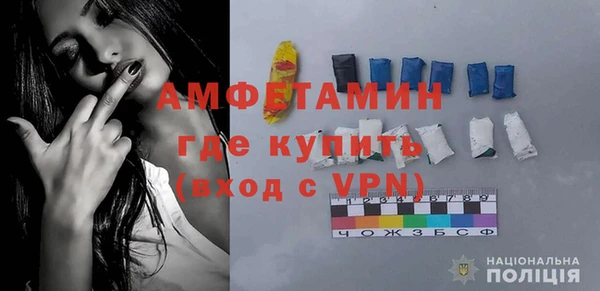 гашик Арсеньев