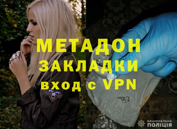 герыч Аркадак