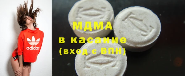 герыч Аркадак