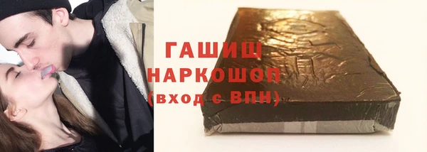 герыч Аркадак