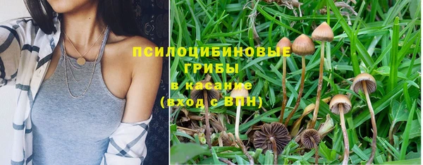 бутик Алзамай