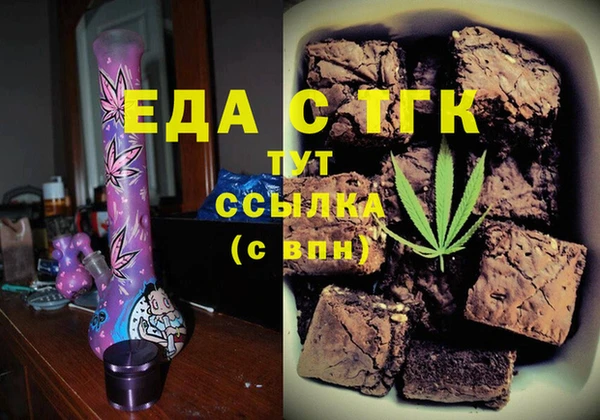 герыч Аркадак