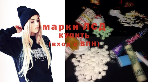 крисы Лиски