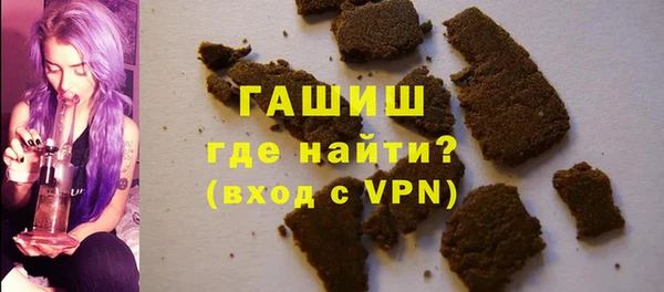 гашик Арсеньев