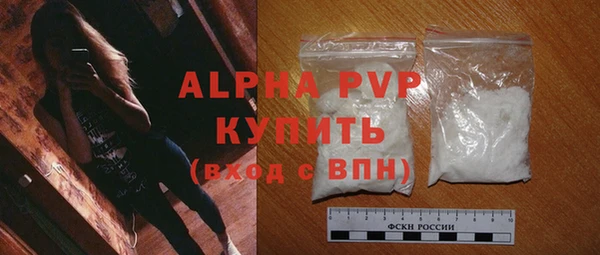 гидропоника Липки