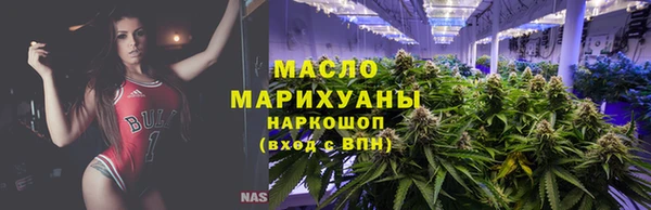 гашик Арсеньев