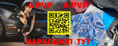 твердый Тулун
