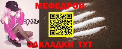 a pvp Тула