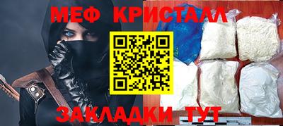 дурь Туймазы