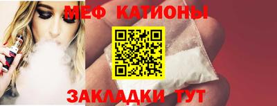 a pvp Тула
