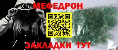 дурь Туймазы