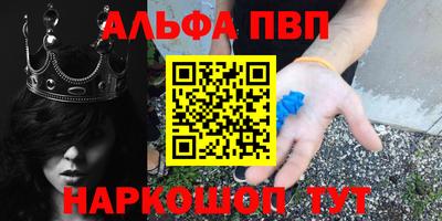 a pvp Тула
