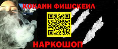 твердый Тулун