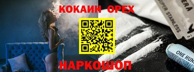 дурь Туймазы