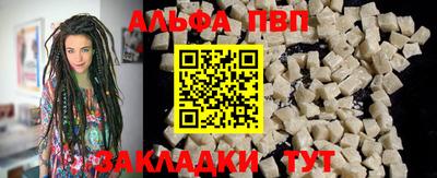 дурь Туймазы