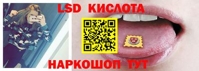 a pvp Тула