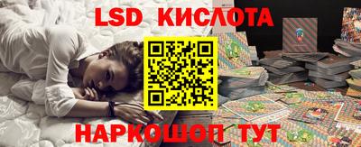 a pvp Тула