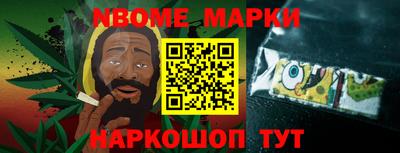 дурь Туймазы