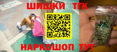 дурь Туймазы