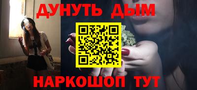 твердый Тулун