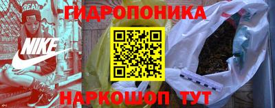 a pvp Тула