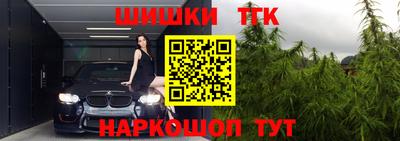 твердый Тулун