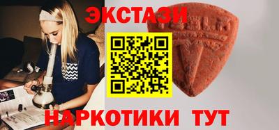 дурь Туймазы