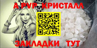 твердый Тулун