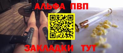 дурь Туймазы