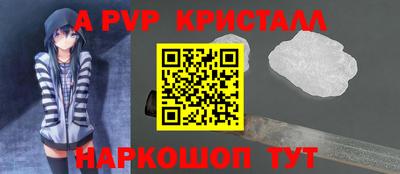 дурь Туймазы