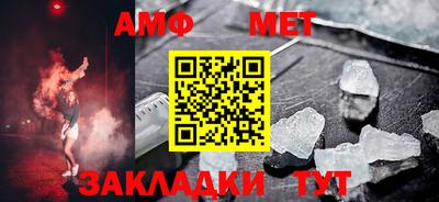 дурь Туймазы