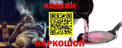 дурь Туймазы