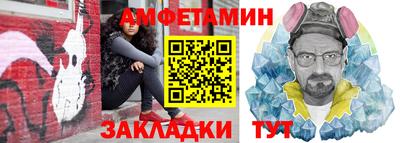 дурь Туймазы