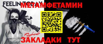 дурь Туймазы