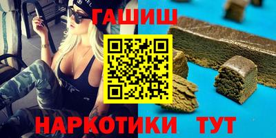 a pvp Тула