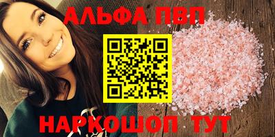 твердый Тулун
