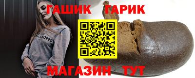 твердый Тулун
