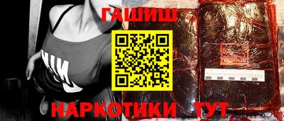 дурь Туймазы