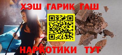 твердый Тулун