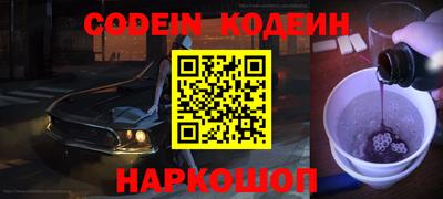 a pvp Тула