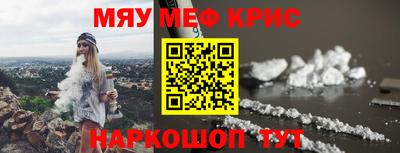 a pvp Тула