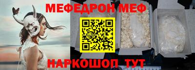 дурь Туймазы