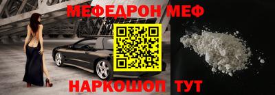 твердый Тулун