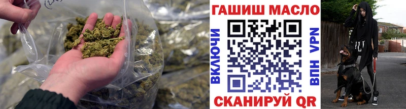 ТГК вейп  кракен как зайти  Новый Уренгой 