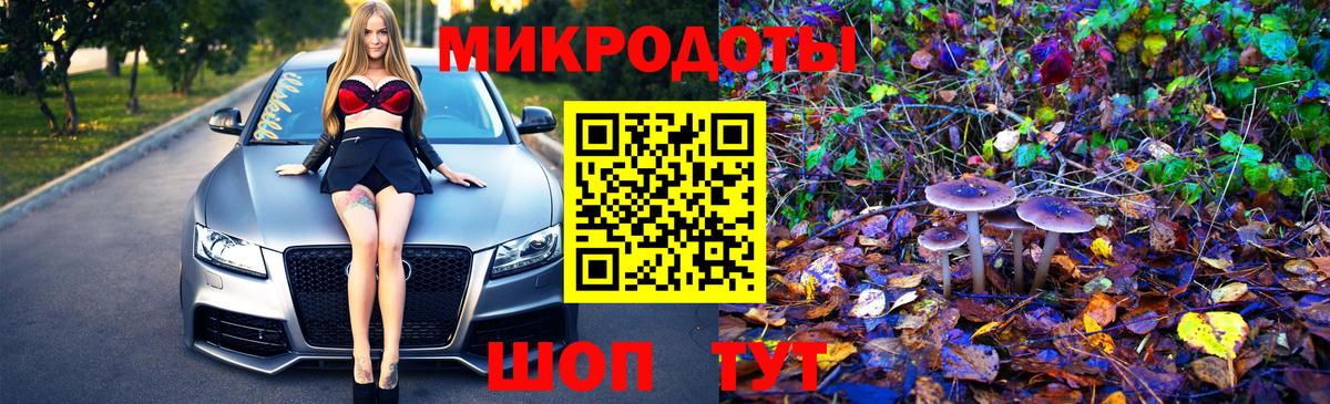 АМФ кристаллы  Новый Уренгой  Мефедрон   Вход с VPN  A PVP СК   ГАШ  Гашиш  Кокаин  МАРИХУАНА  ЭКСТАЗИ 